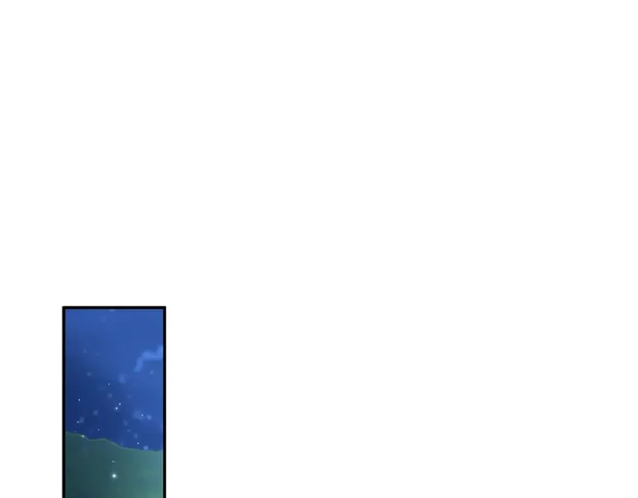 第13话 专属翻译 第54页