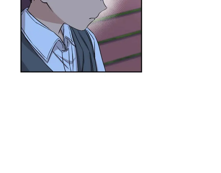 第13话 专属翻译 第71页