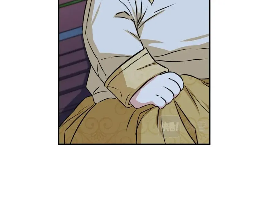 第13话 专属翻译 第84页