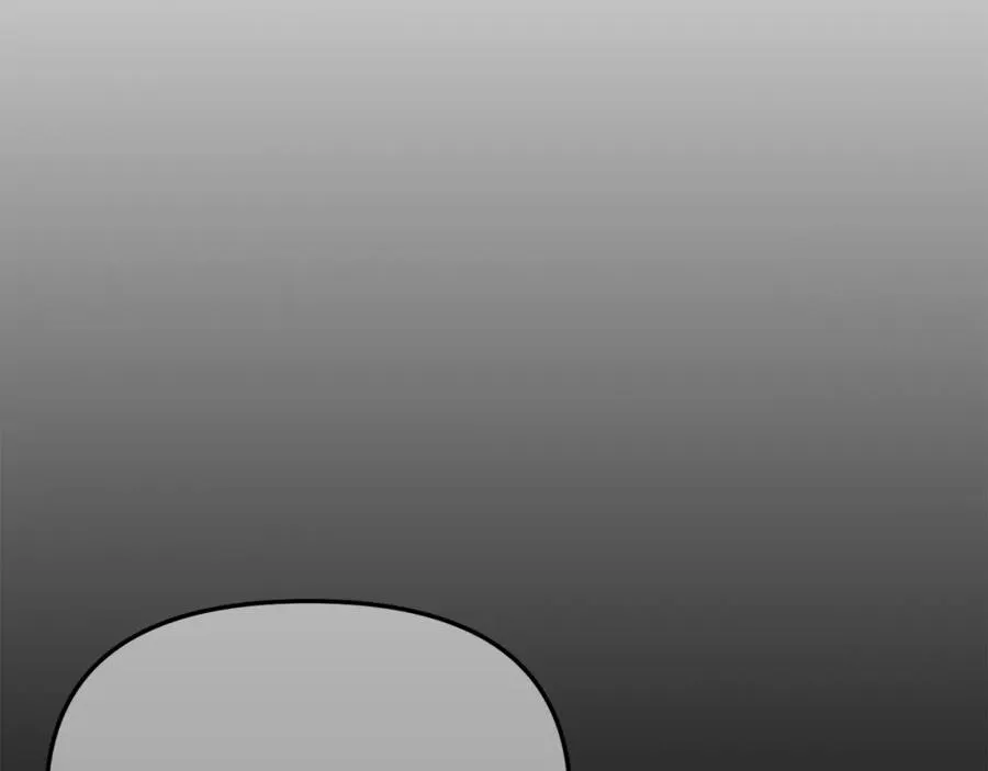 第13话 专属翻译 第104页