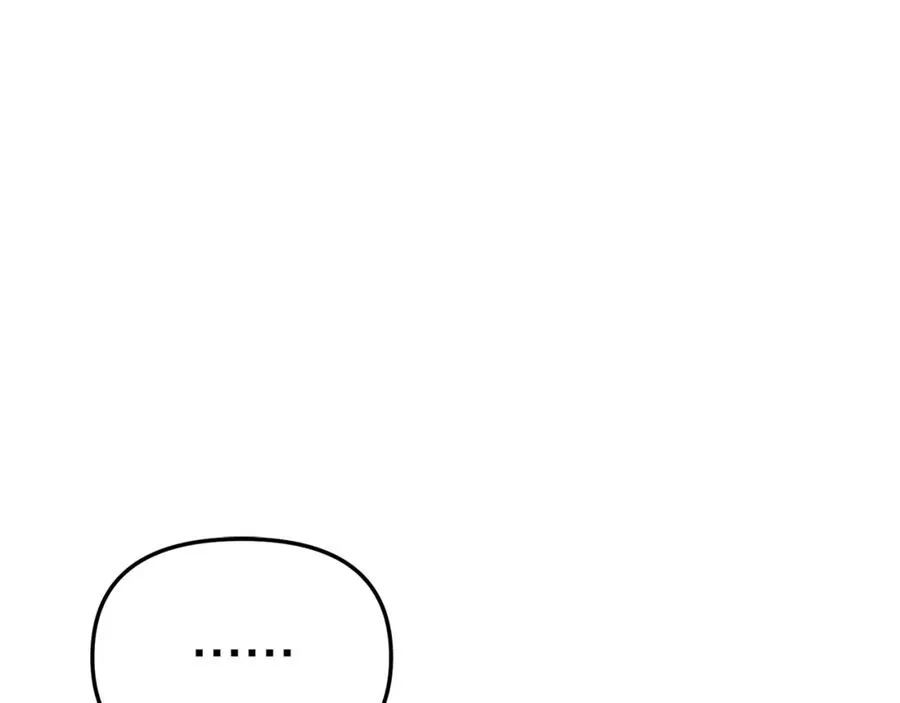 第13话 专属翻译 第134页