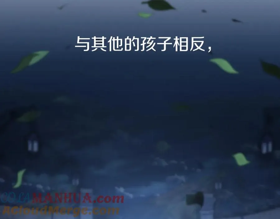 第13话 专属翻译 第149页
