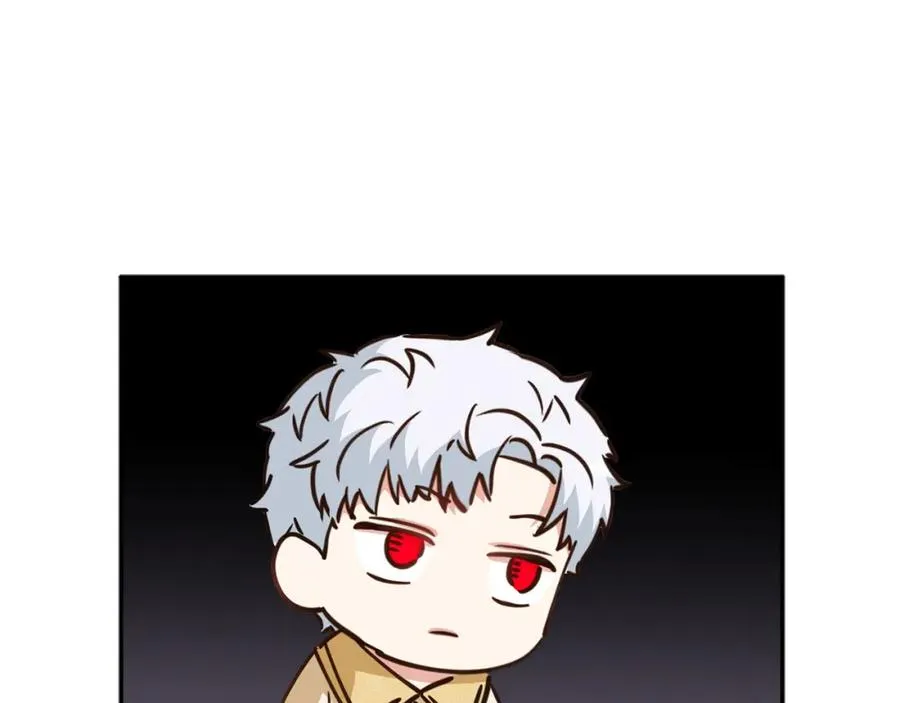 第13话 专属翻译 第170页