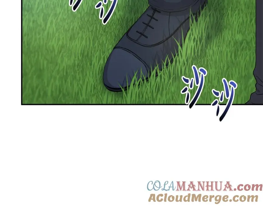 第13话 专属翻译 第173页