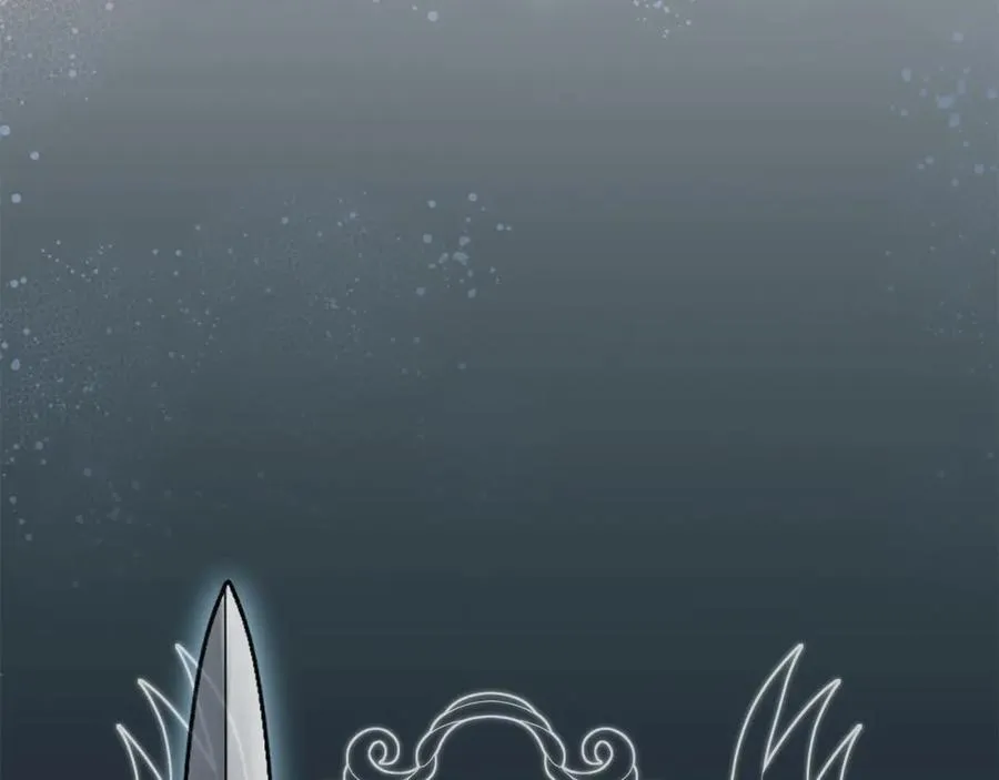 第13话 专属翻译 第220页