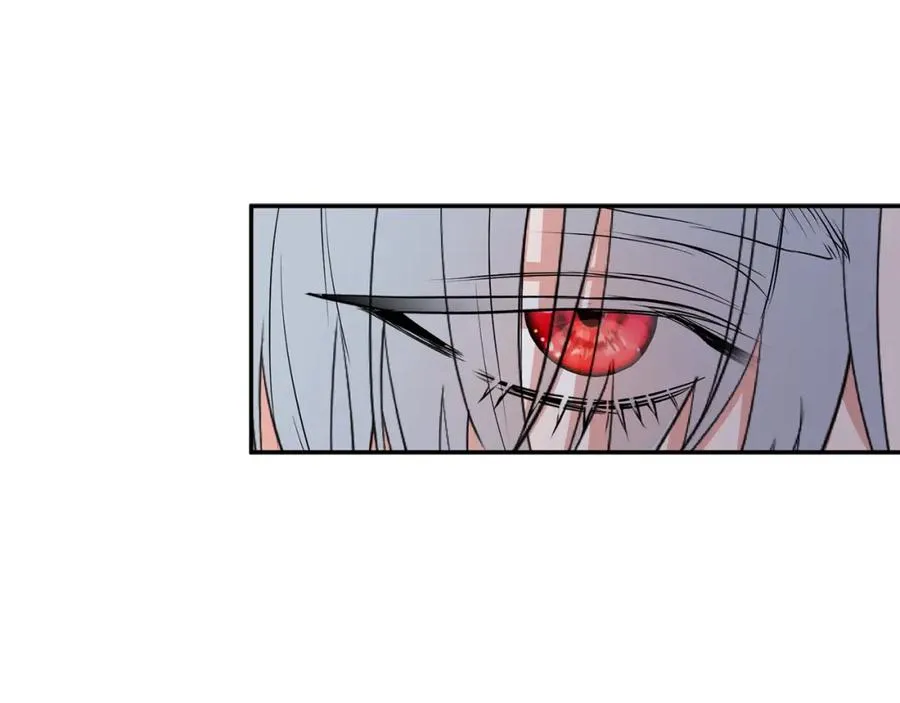 第13话 专属翻译 第235页