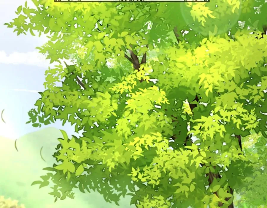 第14话 残酷训练所 第2页