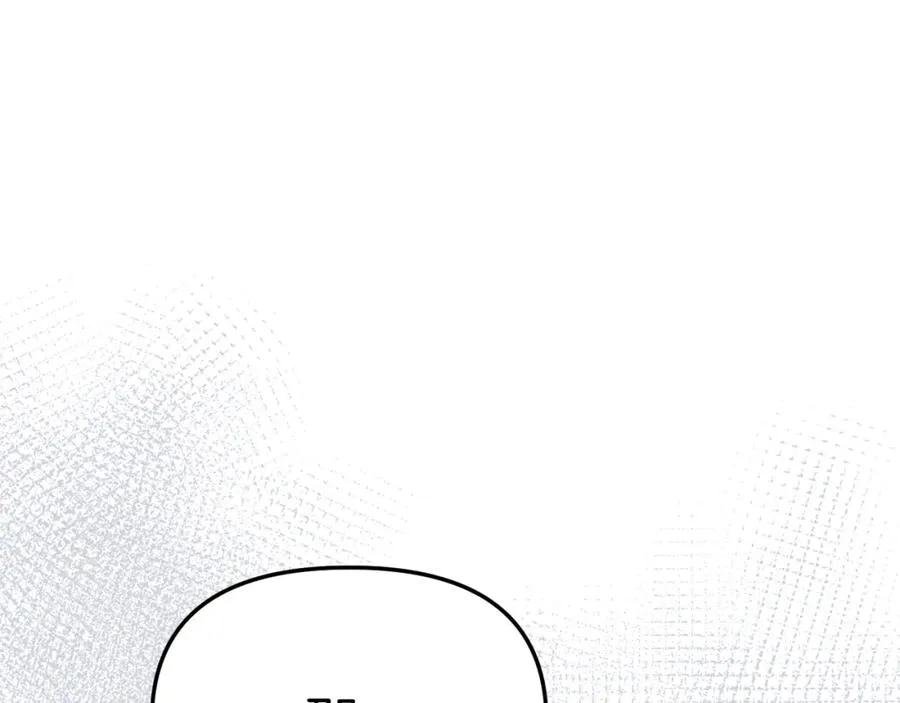 第14话 残酷训练所 第8页
