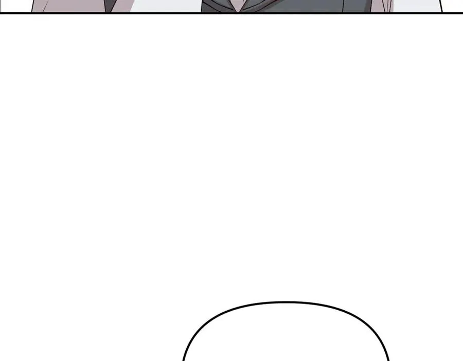 第14话 残酷训练所 第24页