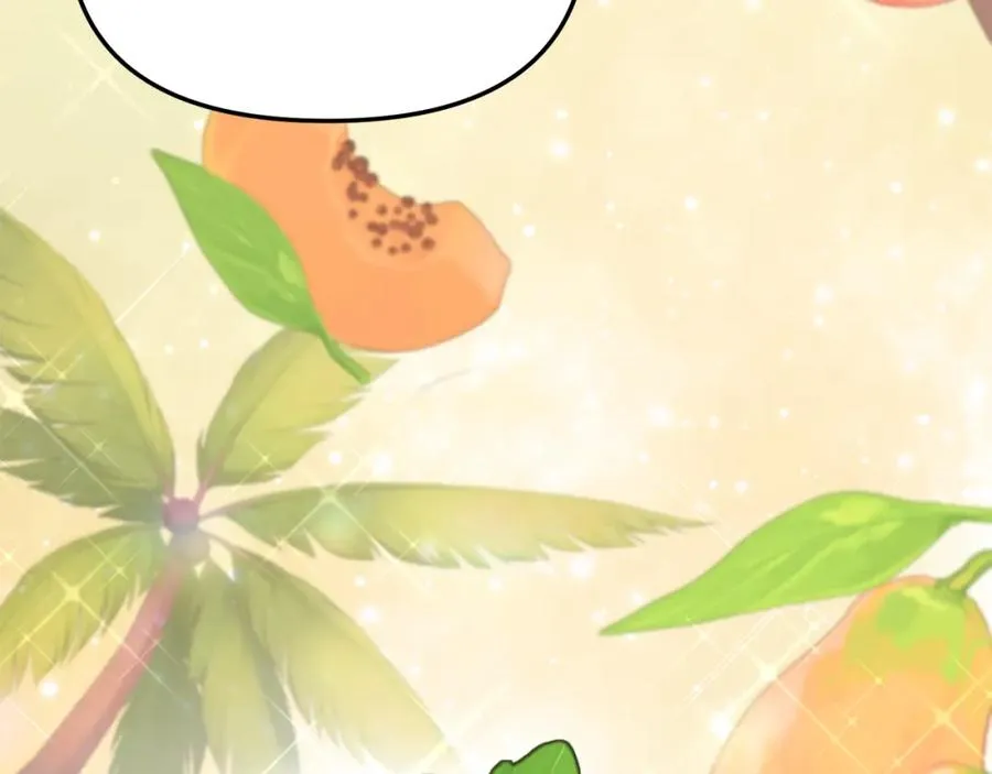 第14话 残酷训练所 第27页