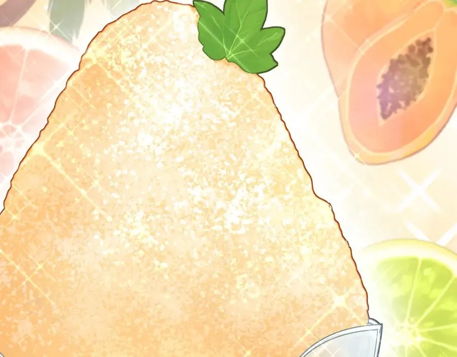 第14话 残酷训练所 第28页
