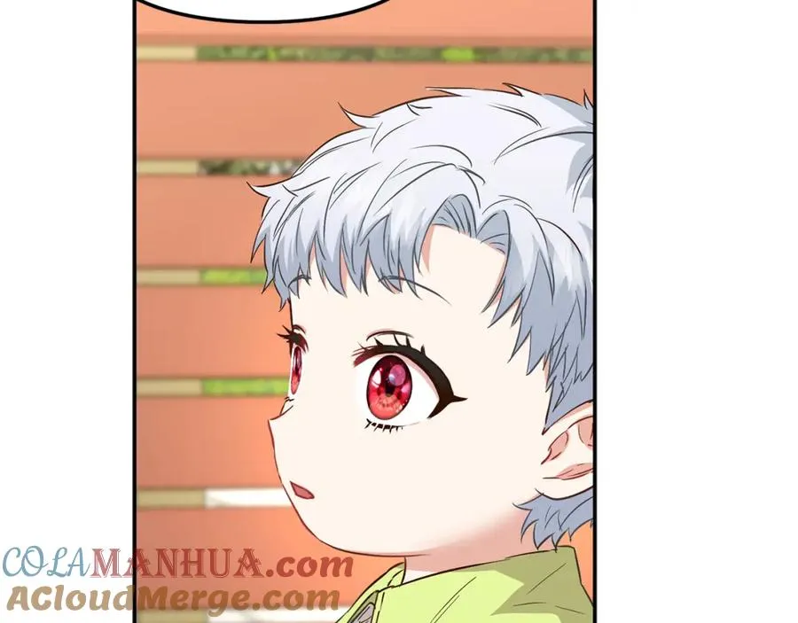 第14话 残酷训练所 第45页