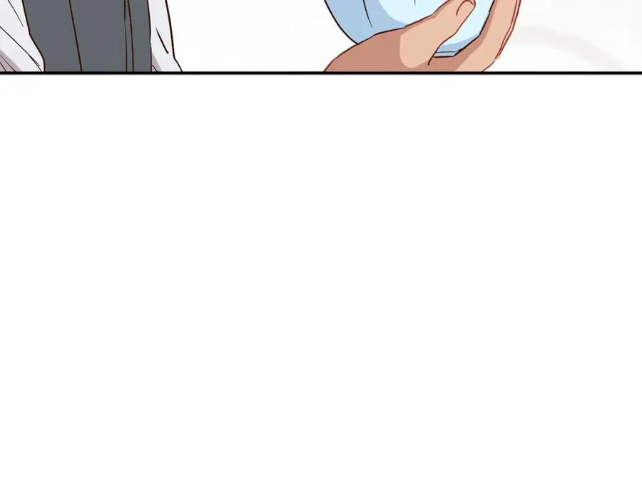 第14话 残酷训练所 第50页