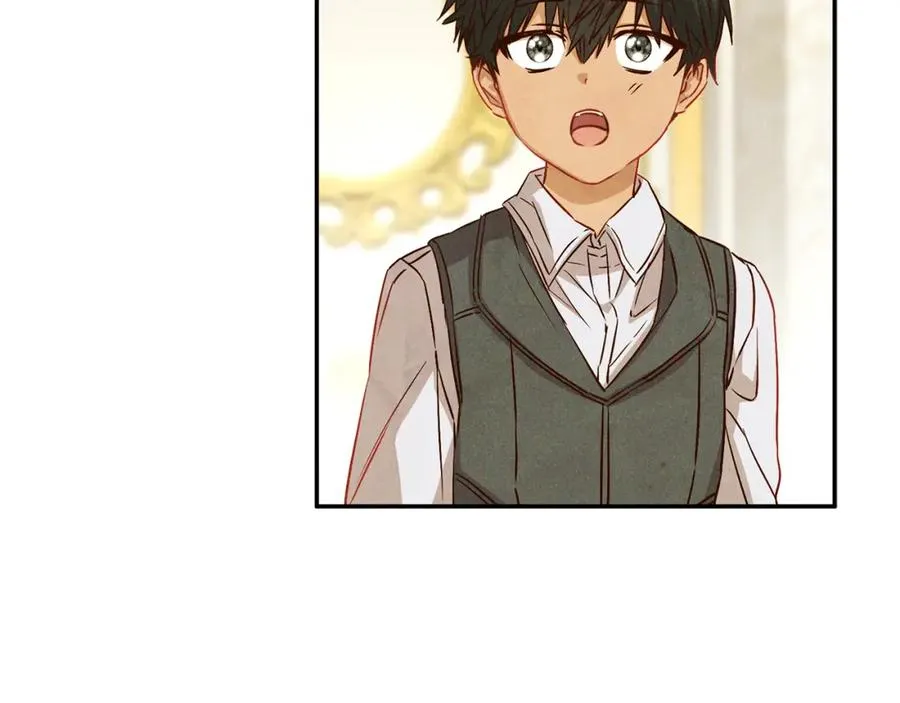 第14话 残酷训练所 第52页