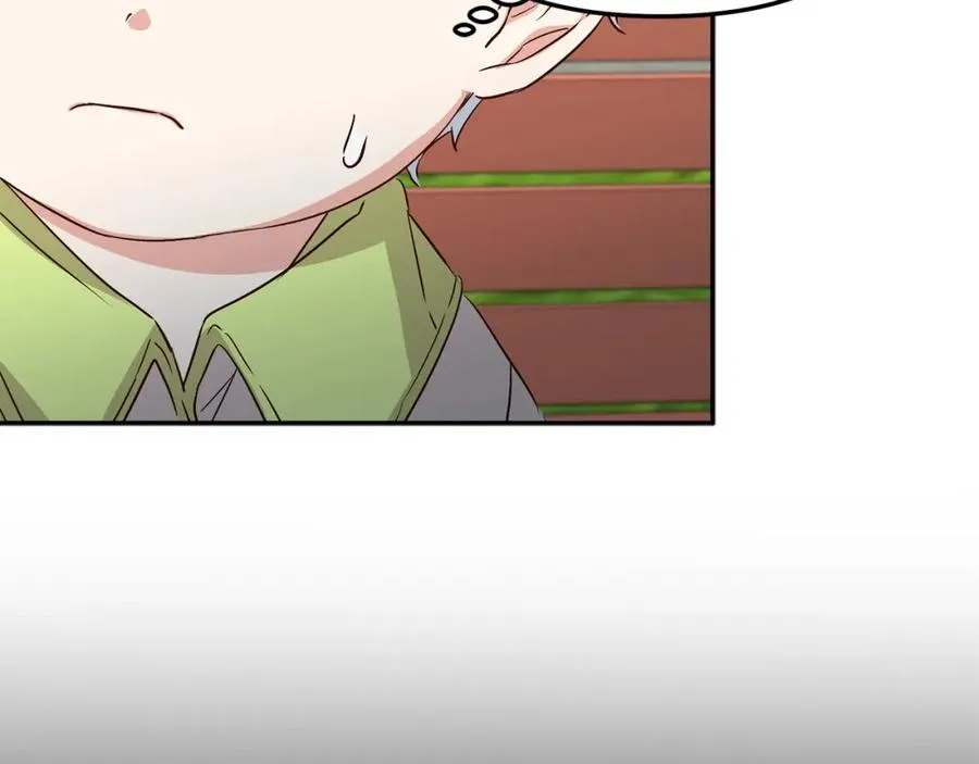 第14话 残酷训练所 第64页