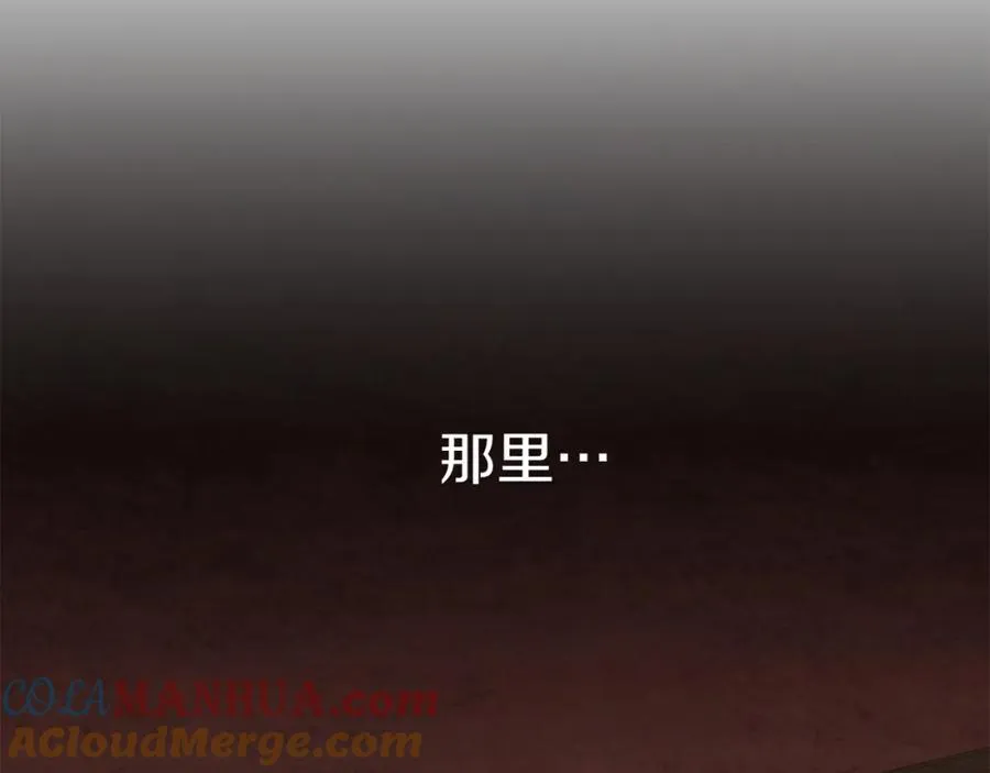 第14话 残酷训练所 第65页