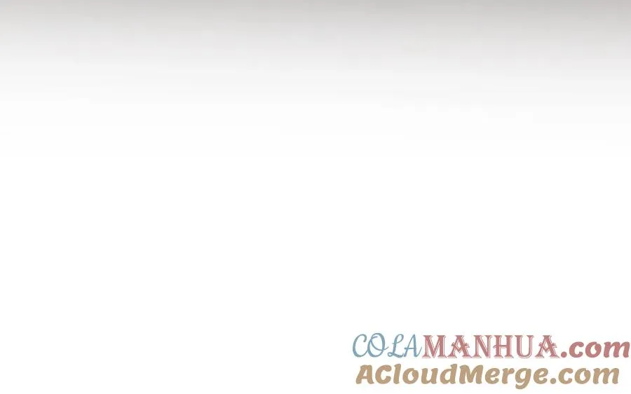 第14话 残酷训练所 第69页