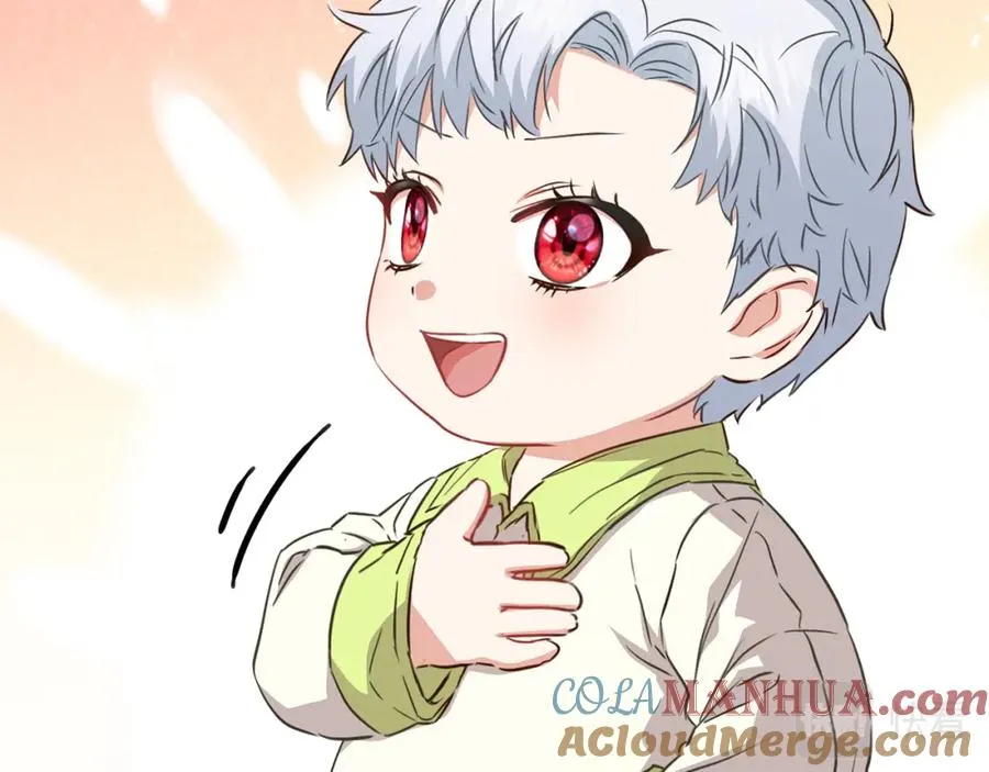 第14话 残酷训练所 第77页