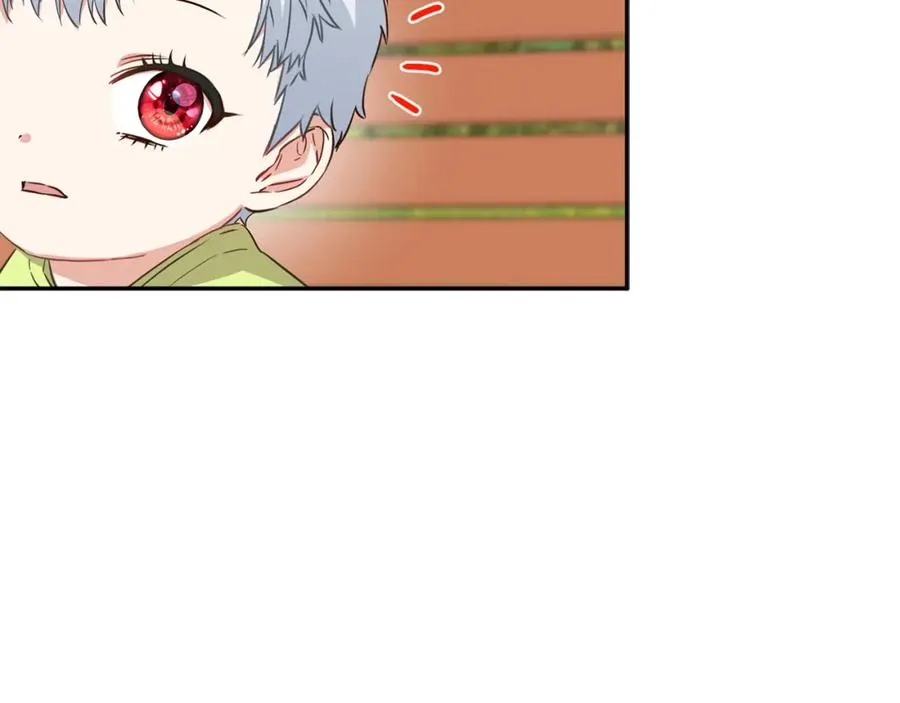 第14话 残酷训练所 第90页