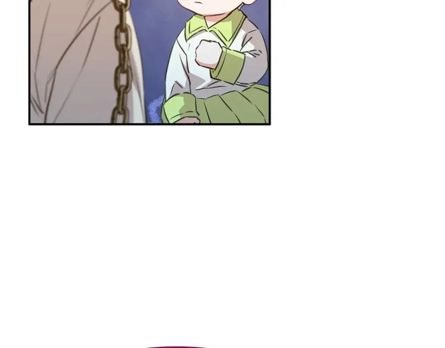 第14话 残酷训练所 第111页