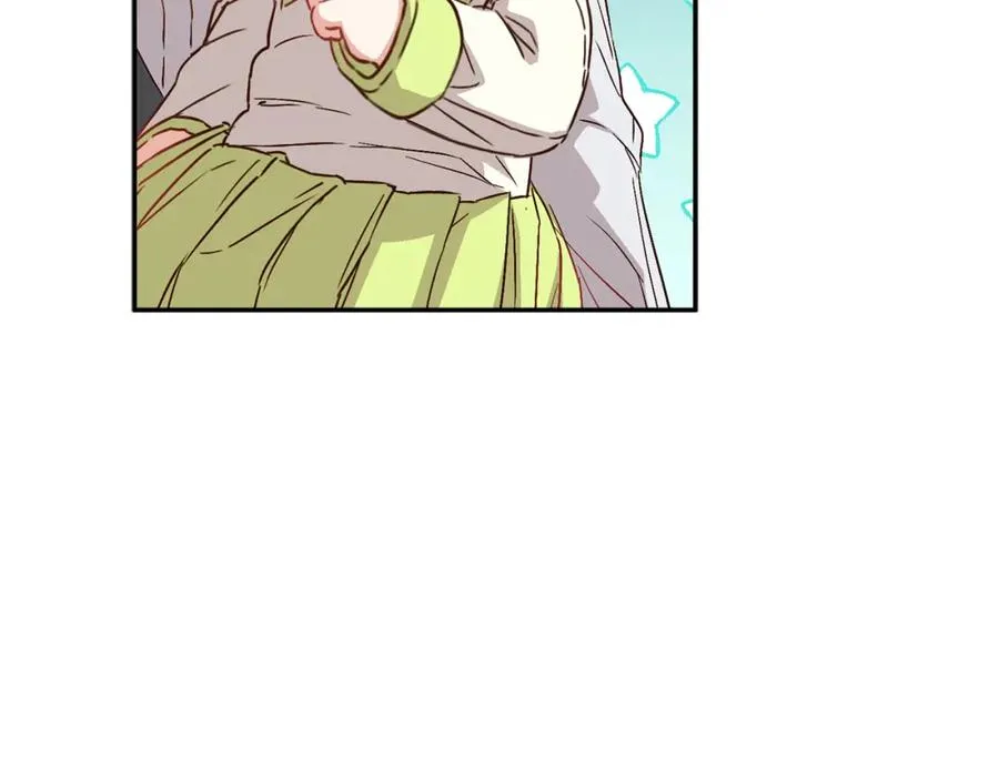 第14话 残酷训练所 第167页