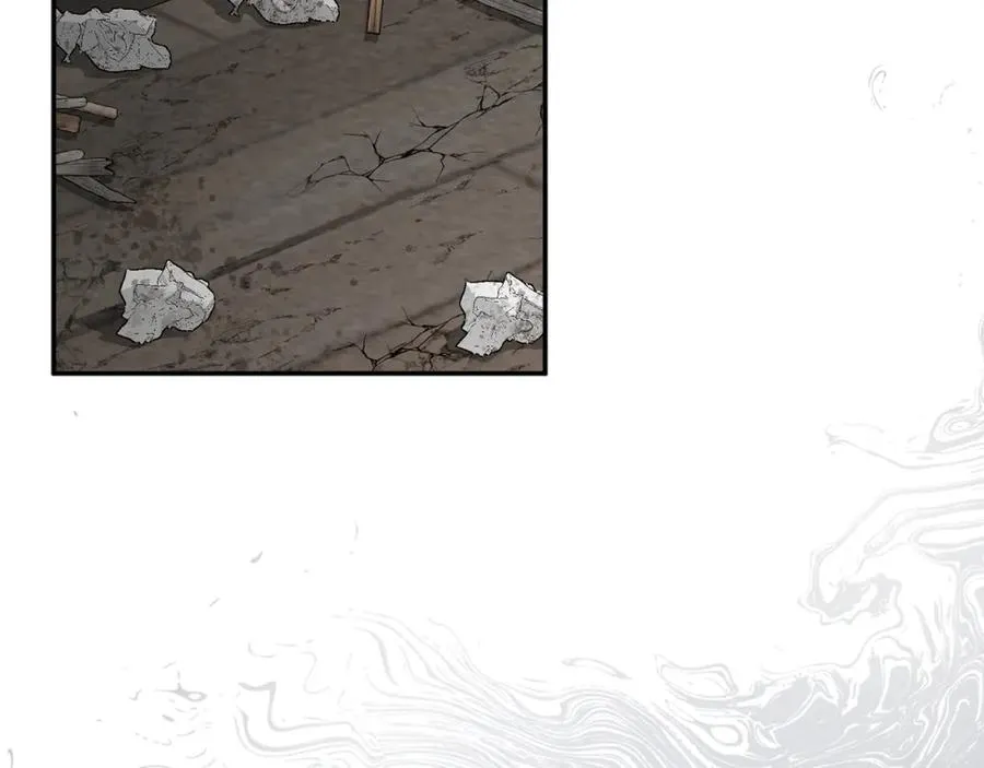 第14话 残酷训练所 第191页