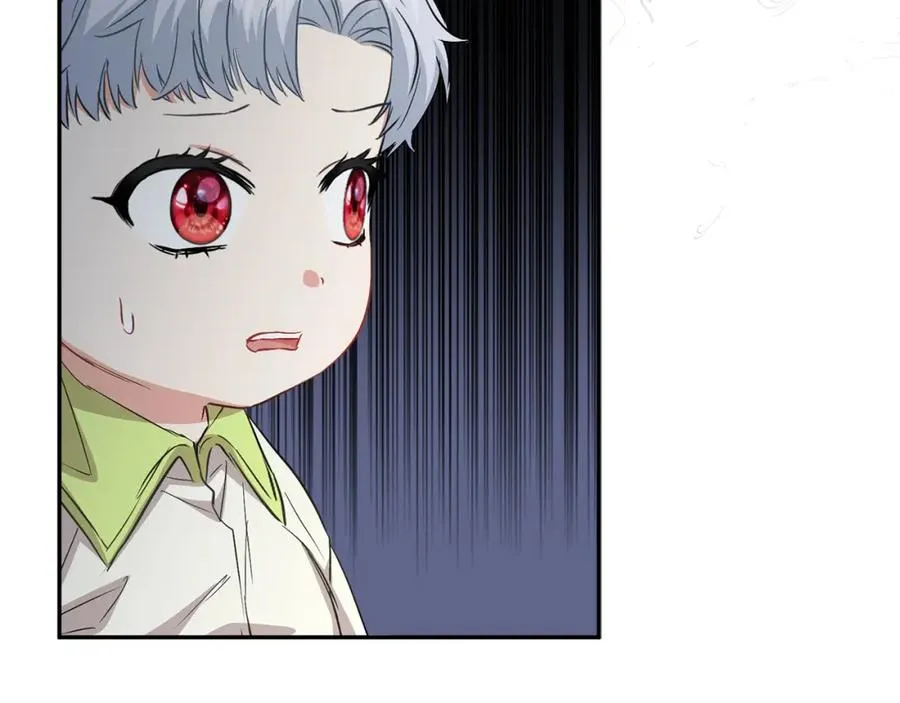 第14话 残酷训练所 第196页