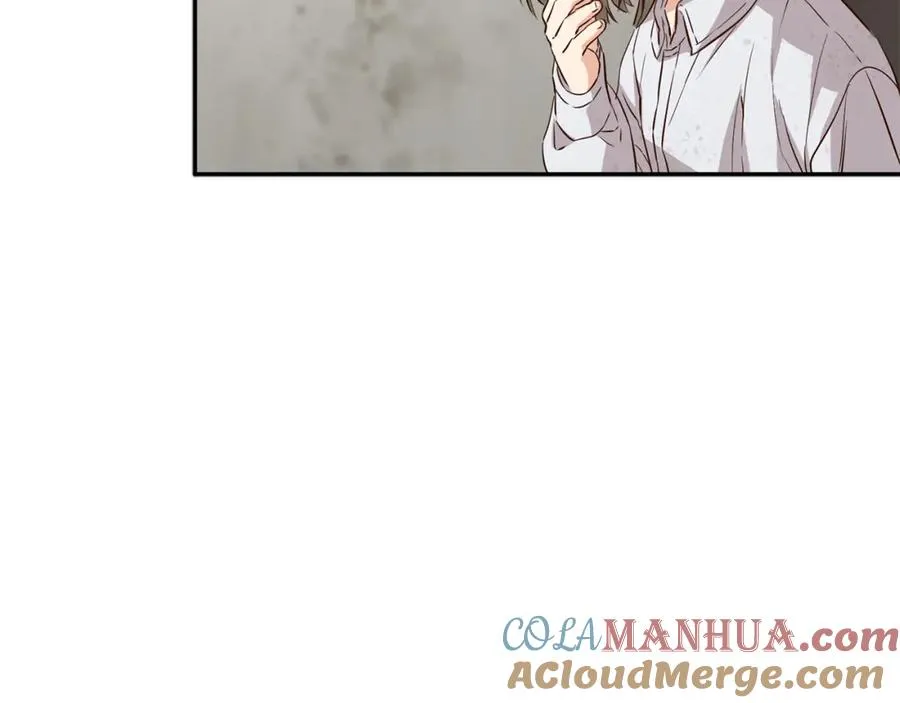 第14话 残酷训练所 第209页