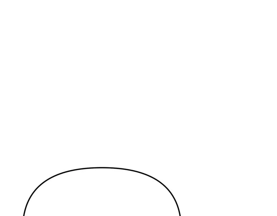 第14话 残酷训练所 第211页