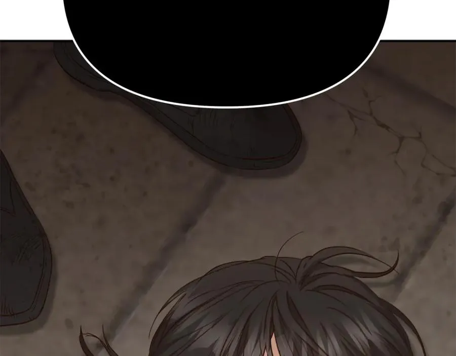 第15话 威胁巴尔 第10页