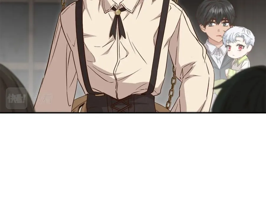 第15话 威胁巴尔 第23页