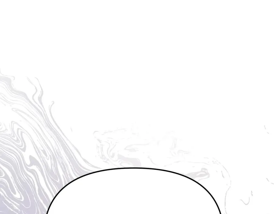 第15话 威胁巴尔 第46页