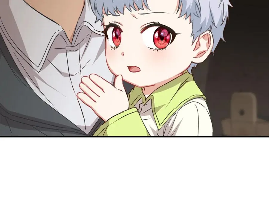 第15话 威胁巴尔 第52页