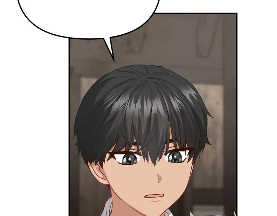 第15话 威胁巴尔 第54页