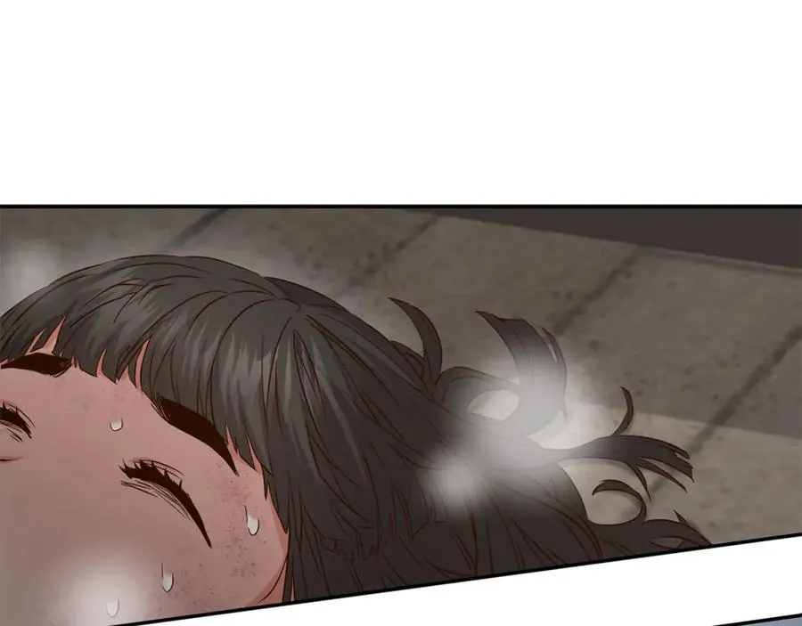 第15话 威胁巴尔 第76页