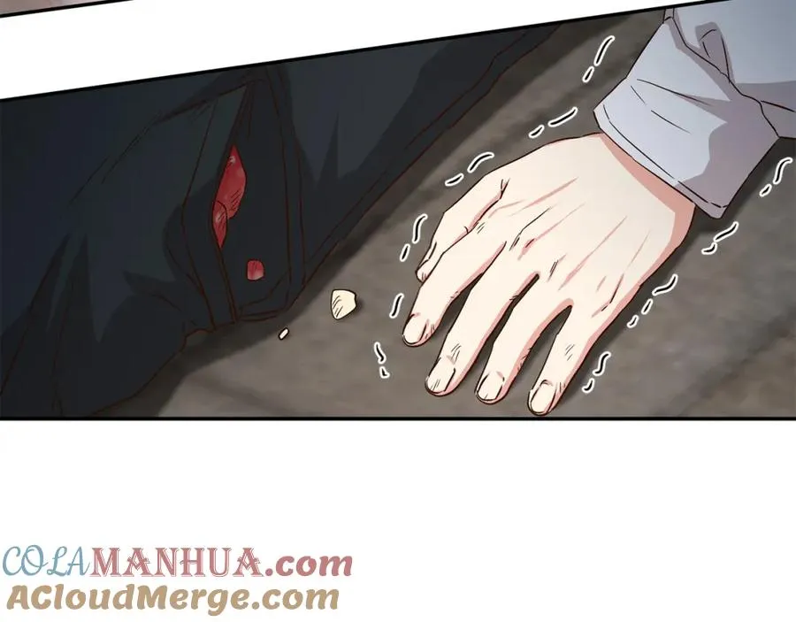 第15话 威胁巴尔 第77页