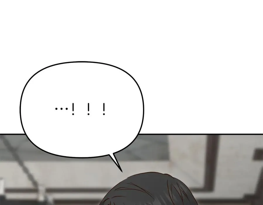 第15话 威胁巴尔 第96页