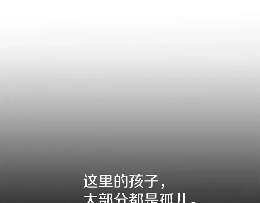 第15话 威胁巴尔 第114页