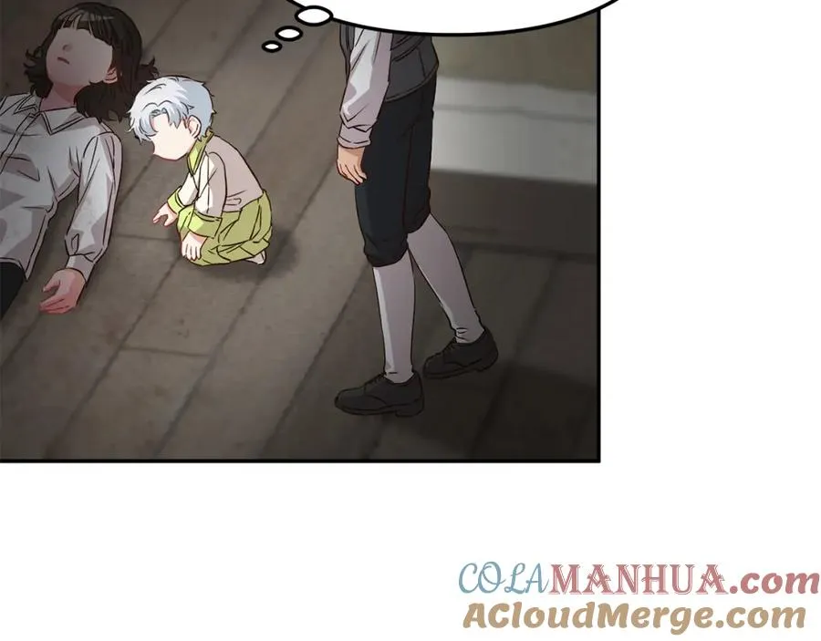第15话 威胁巴尔 第129页