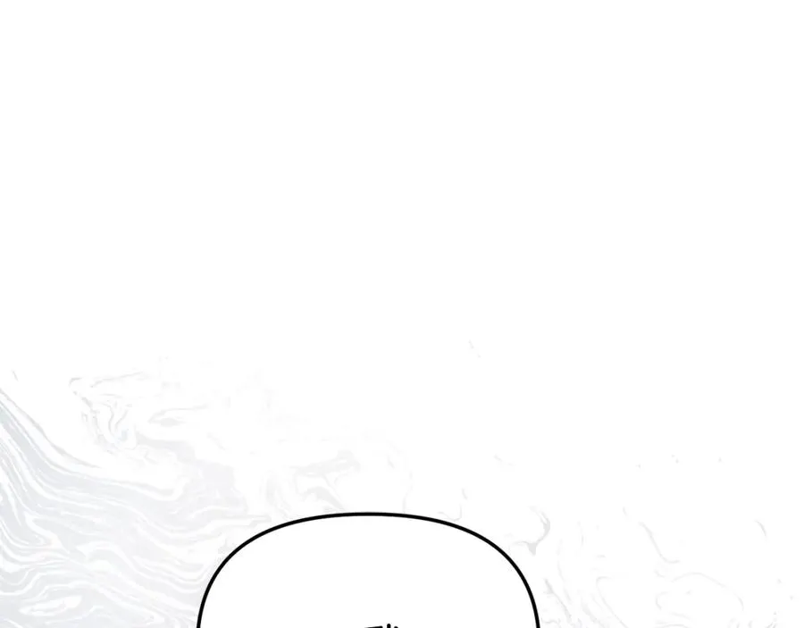 第15话 威胁巴尔 第135页