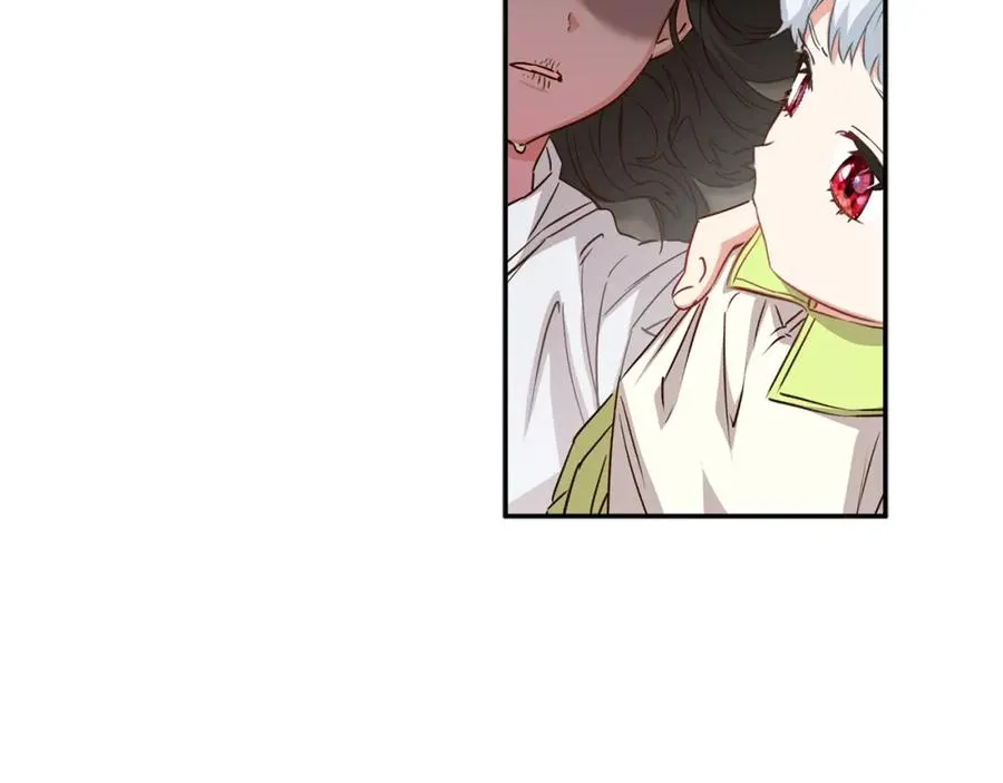 第15话 威胁巴尔 第138页