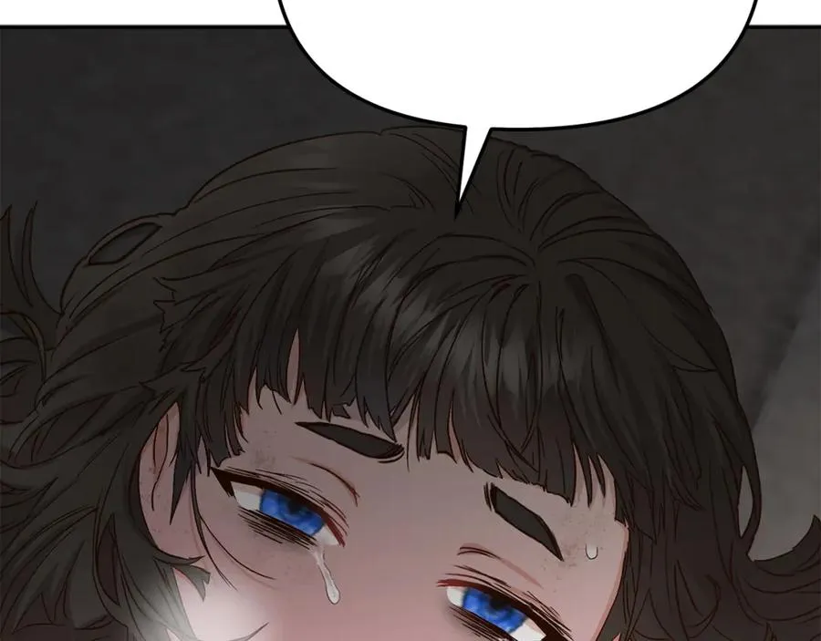 第15话 威胁巴尔 第140页