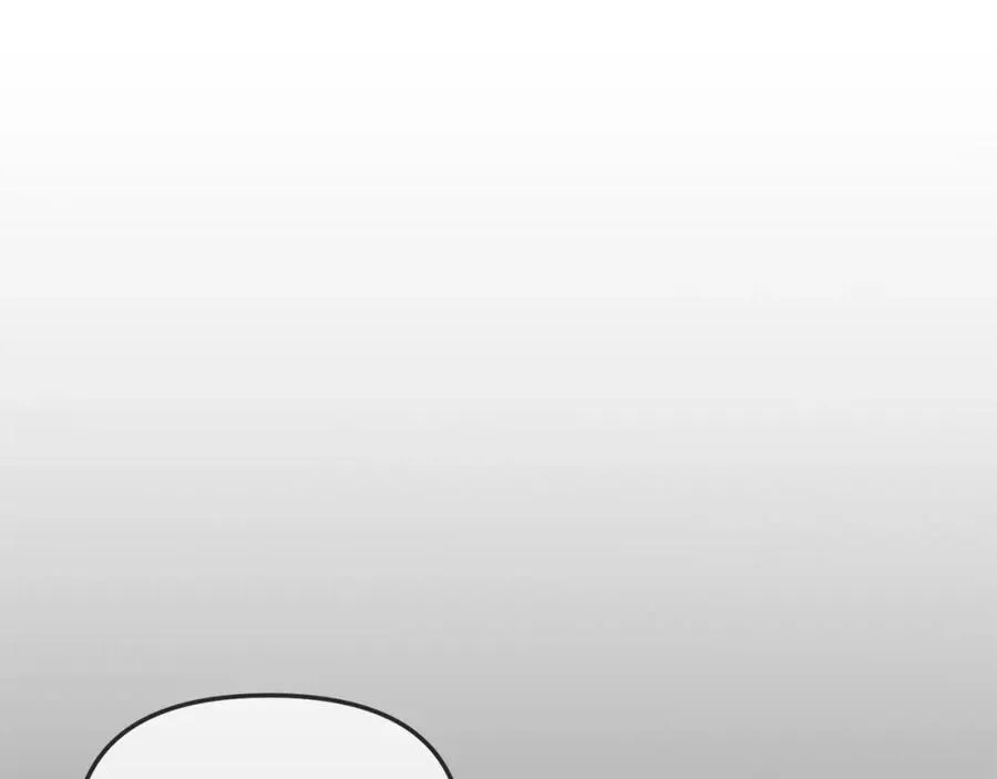 第15话 威胁巴尔 第143页