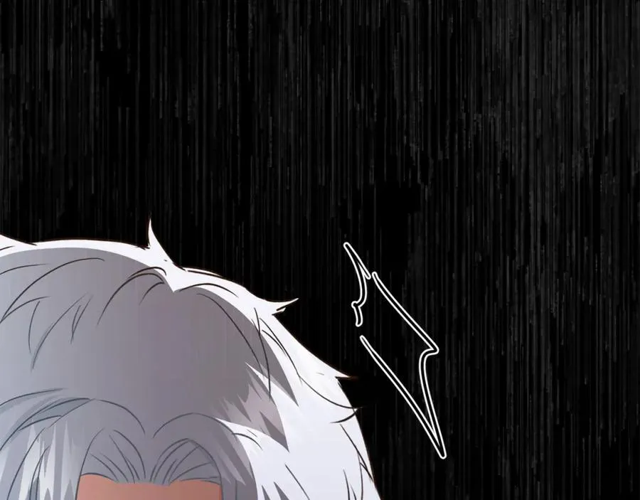 第15话 威胁巴尔 第151页