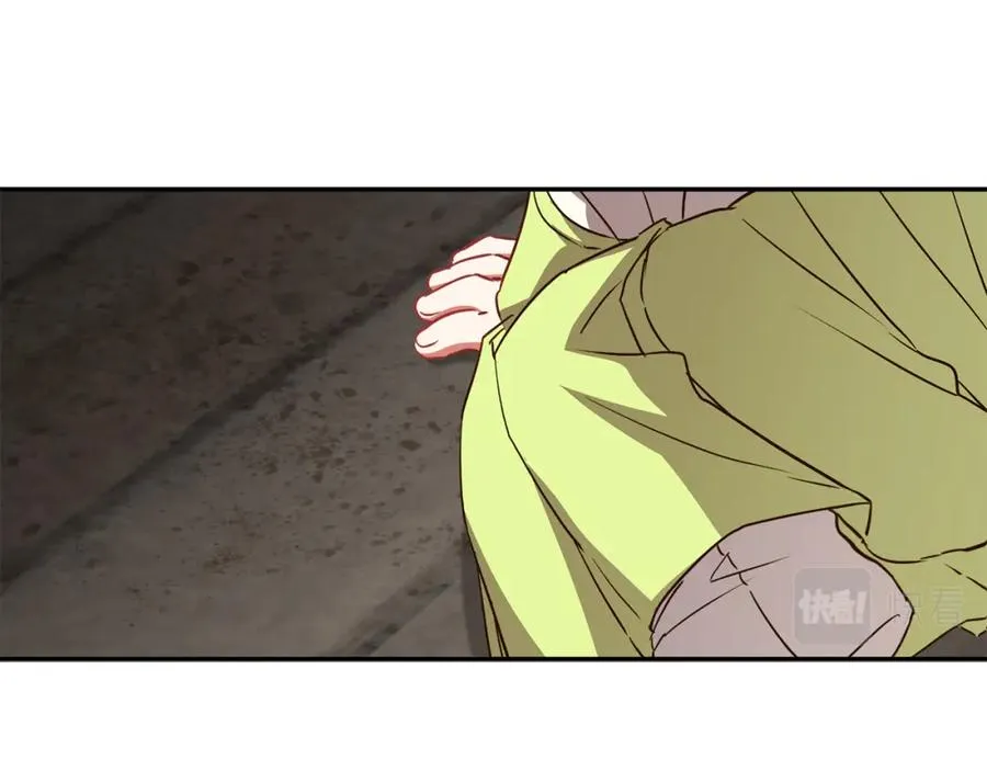 第15话 威胁巴尔 第154页