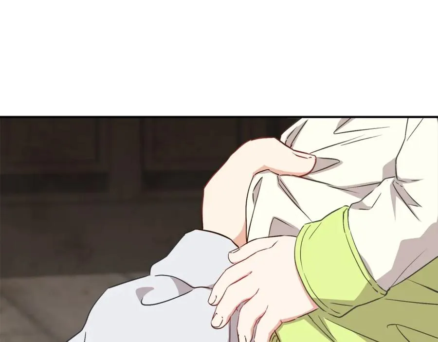 第15话 威胁巴尔 第162页