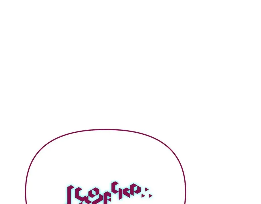 第15话 威胁巴尔 第164页