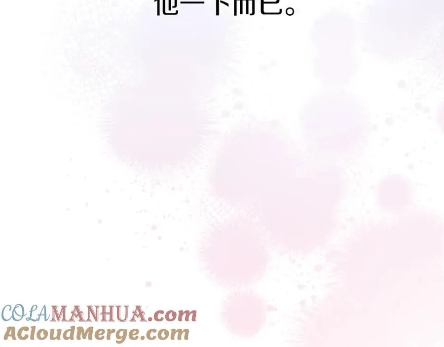 第15话 威胁巴尔 第169页