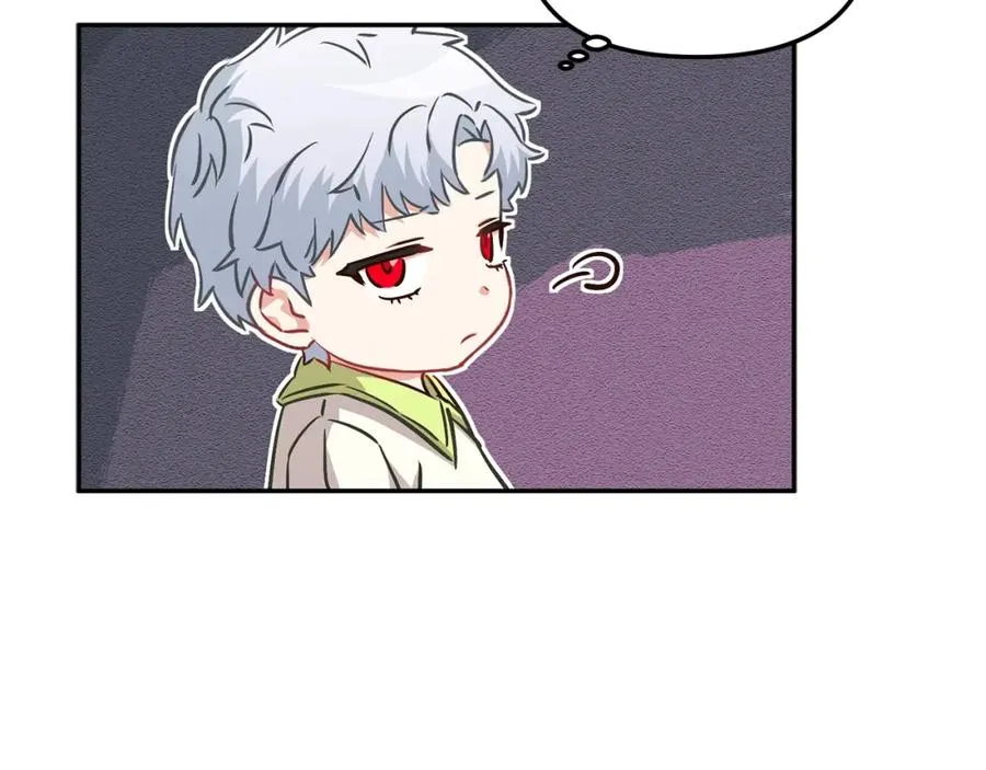 第15话 威胁巴尔 第183页