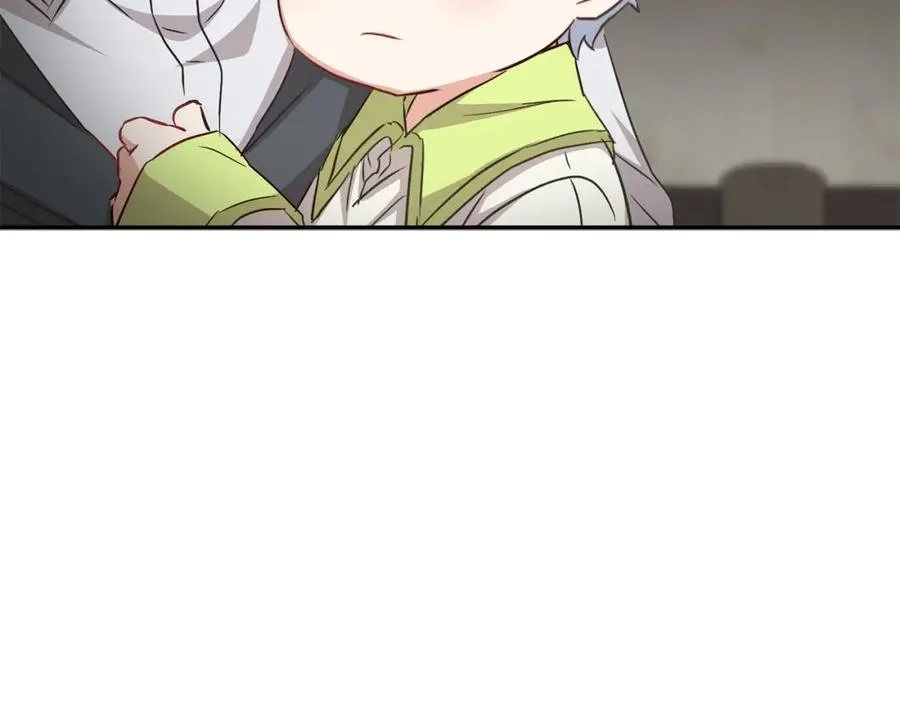 第15话 威胁巴尔 第202页